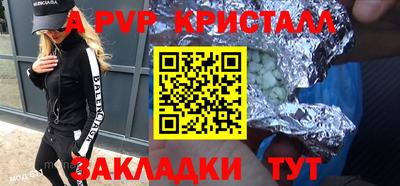 хмурый Кулебаки