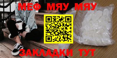 марки lsd Кунгур