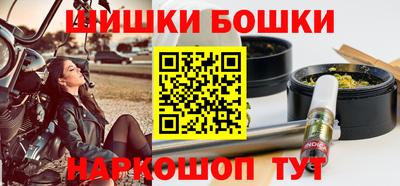 амф Краснознаменск