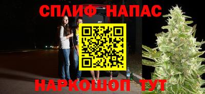 марки nbome Краснодар
