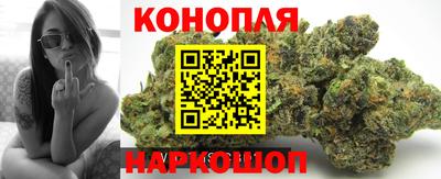 героин Краснокаменск