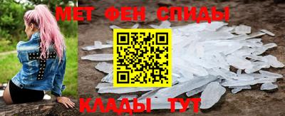 героин Краснокаменск
