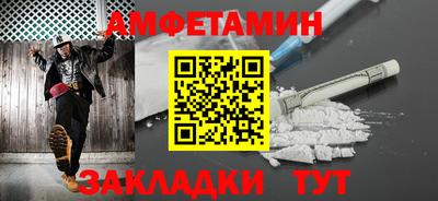 героин Краснокаменск