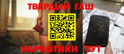 дистиллят марихуана Кумертау