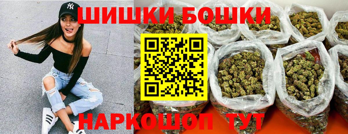 Конопля тримм Соликамск